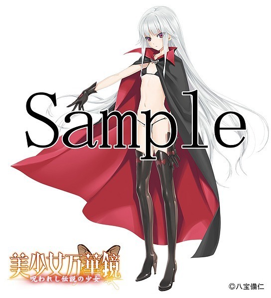 d_ntiv0157tl-01.jpg