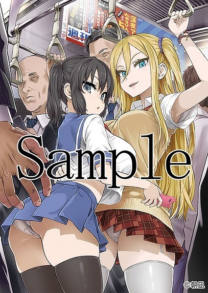 d_ntiv0167tl-01.jpg