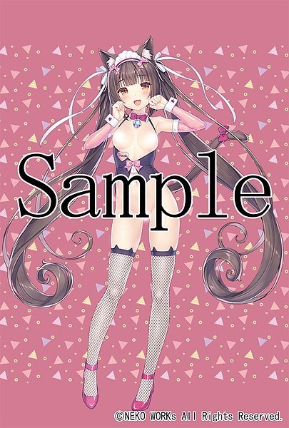 d_ntiv0168tl-01.jpg